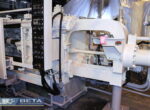 Used Toshiba 350 Ton Cold Chamber Die Casting Machine #3912