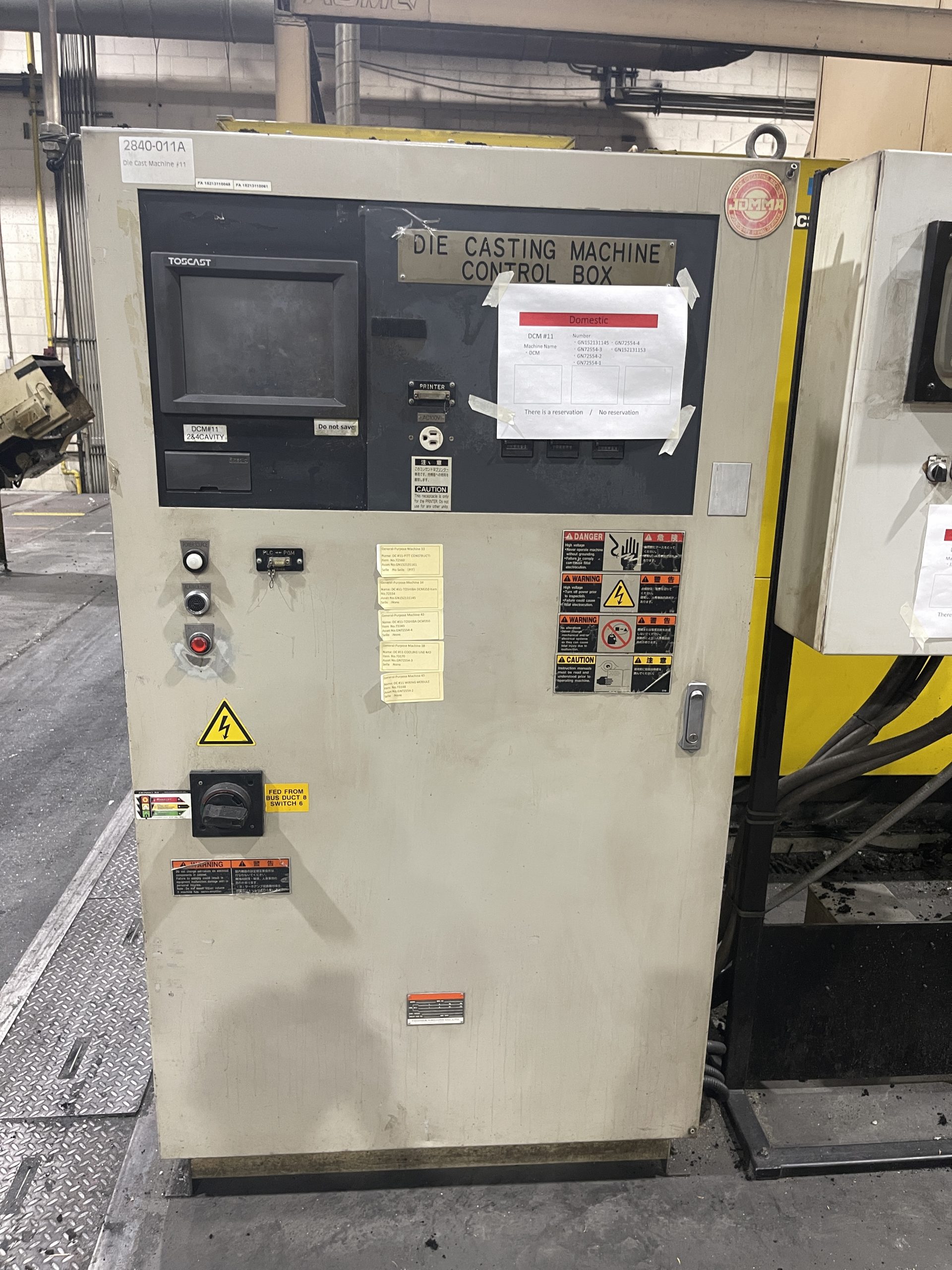 Used Toshiba 350 Ton Cold Chamber Die Casting Machine #4985
