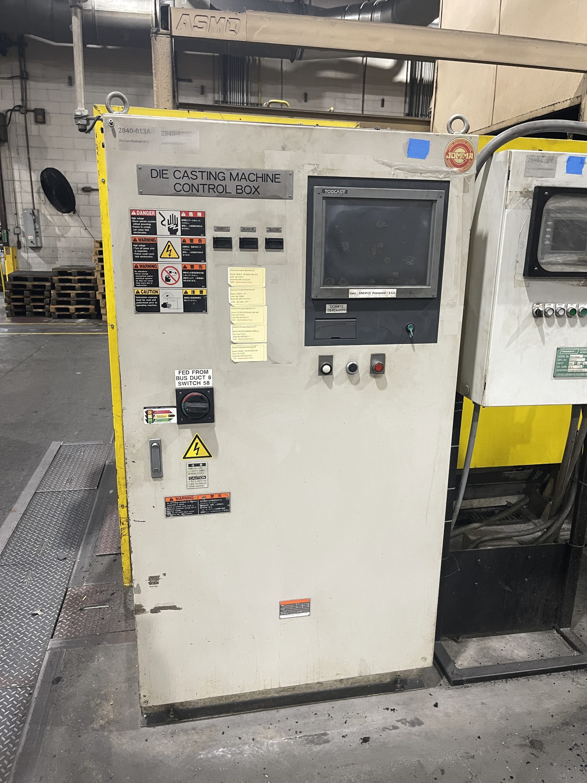 Used Toshiba 350 Ton Cold Chamber Die Casting Machine #4987