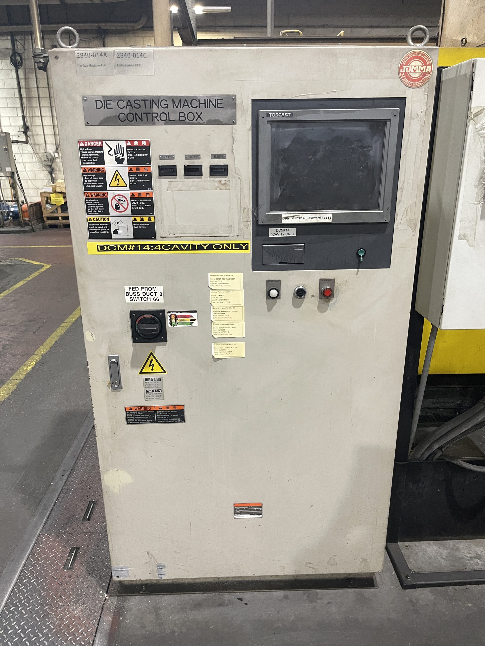 Used Toshiba 350 Ton Cold Chamber Die Casting Machine #4988