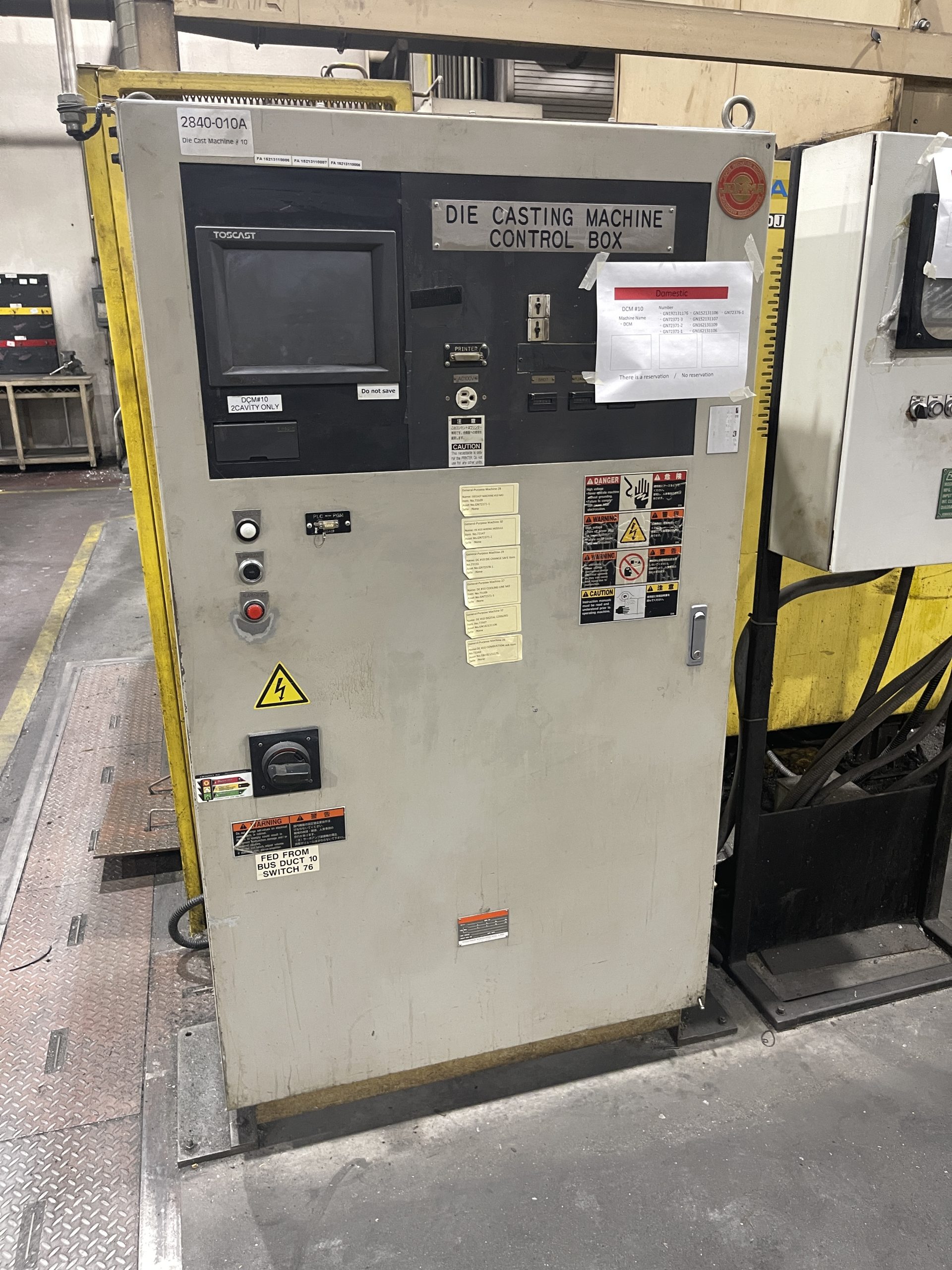 Used Toshiba 350 Ton Cold Chamber Die Casting Machine #4984