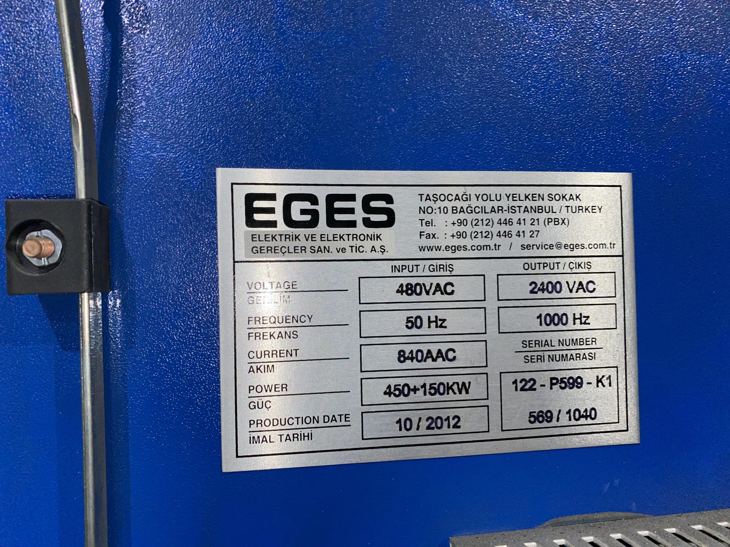 Used Eges Induction Tilting Furnace #4991